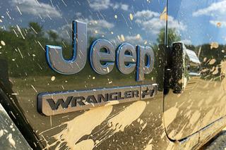 Jeep Wrangler 4xe Plug-in Hybrid