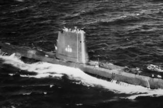 USS TUSK