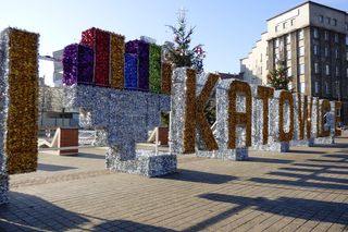 Indeks Zdrowych Miast 2024 w woj. śląskim