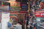 Football Pub