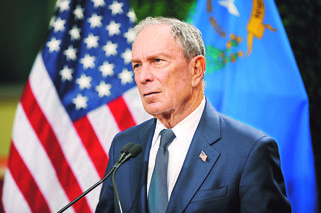 Były burmistrz NYC myśli o Białym Domu. Bloomberg na prezydenta?