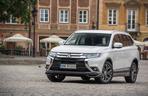 Mitsubishi Outlander lifting 2015