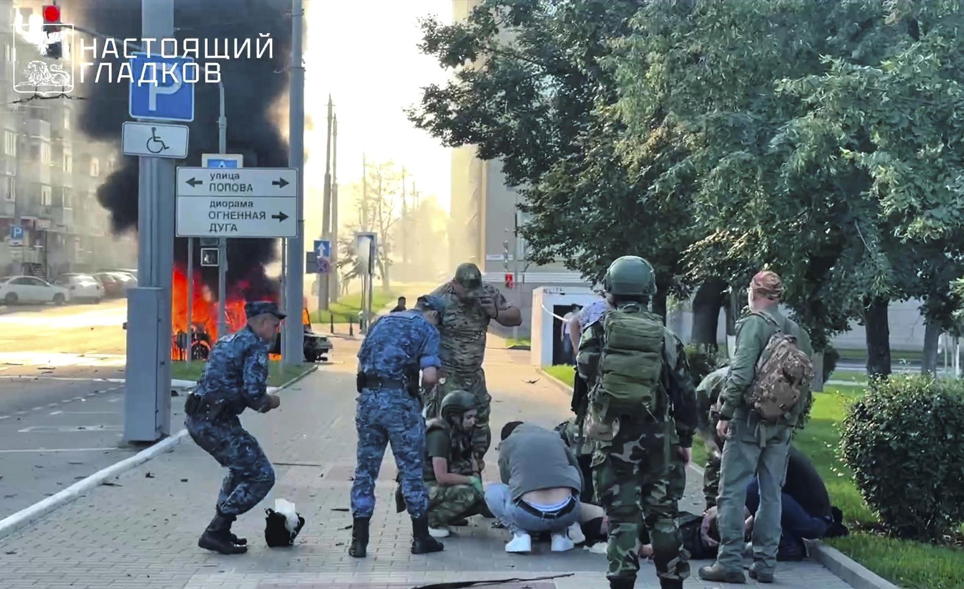 Ukraina z gwarancjami bezpieczeństwa na wzór art. 5 NATO
