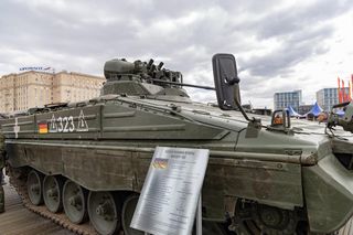 Niemiecka broń dla Ukrainy 