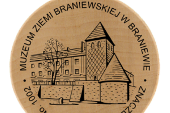 Muzeum Ziemi Braniewskiej ma Kolekcjonerski Znaczek Turystyczny z  Collegium Hosianum