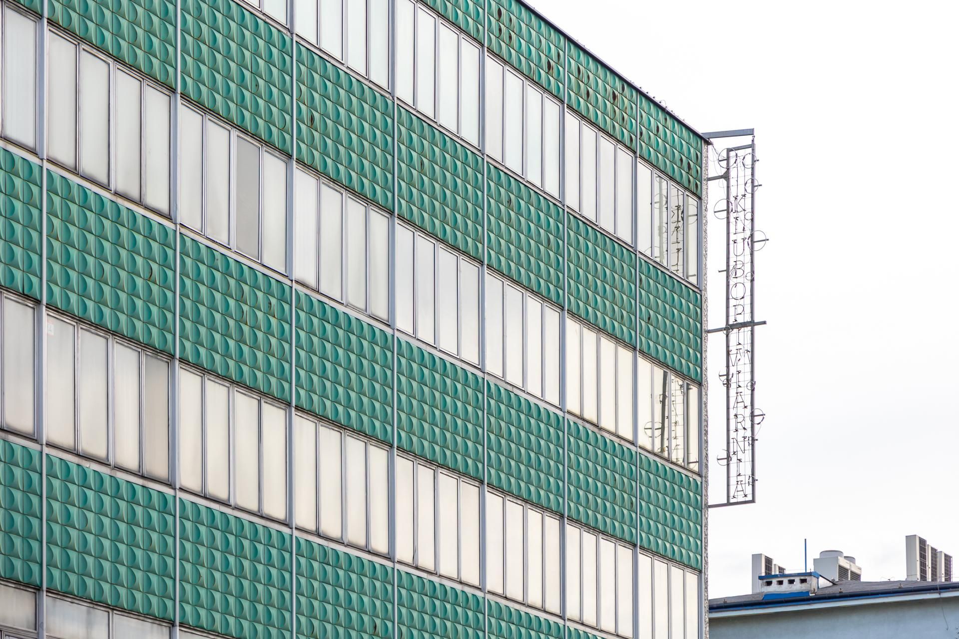 Kombinat Gastronomiczny Kaskada w Łodzi