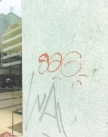 Młodzi "artyści" zatrzymani. Wypatrzyły ich kamery, zatrzymali strażnicy miejscy. To ich zaskoczyło
