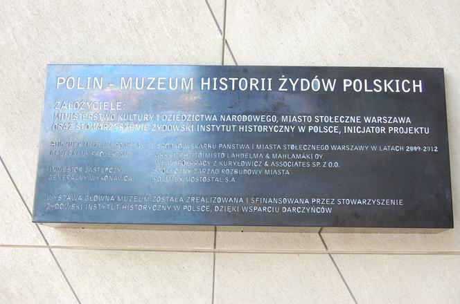 Muzeum Historii Żydów Polskich POLIN