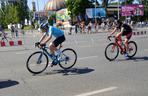 Bydgoszcz Cycling Challenge