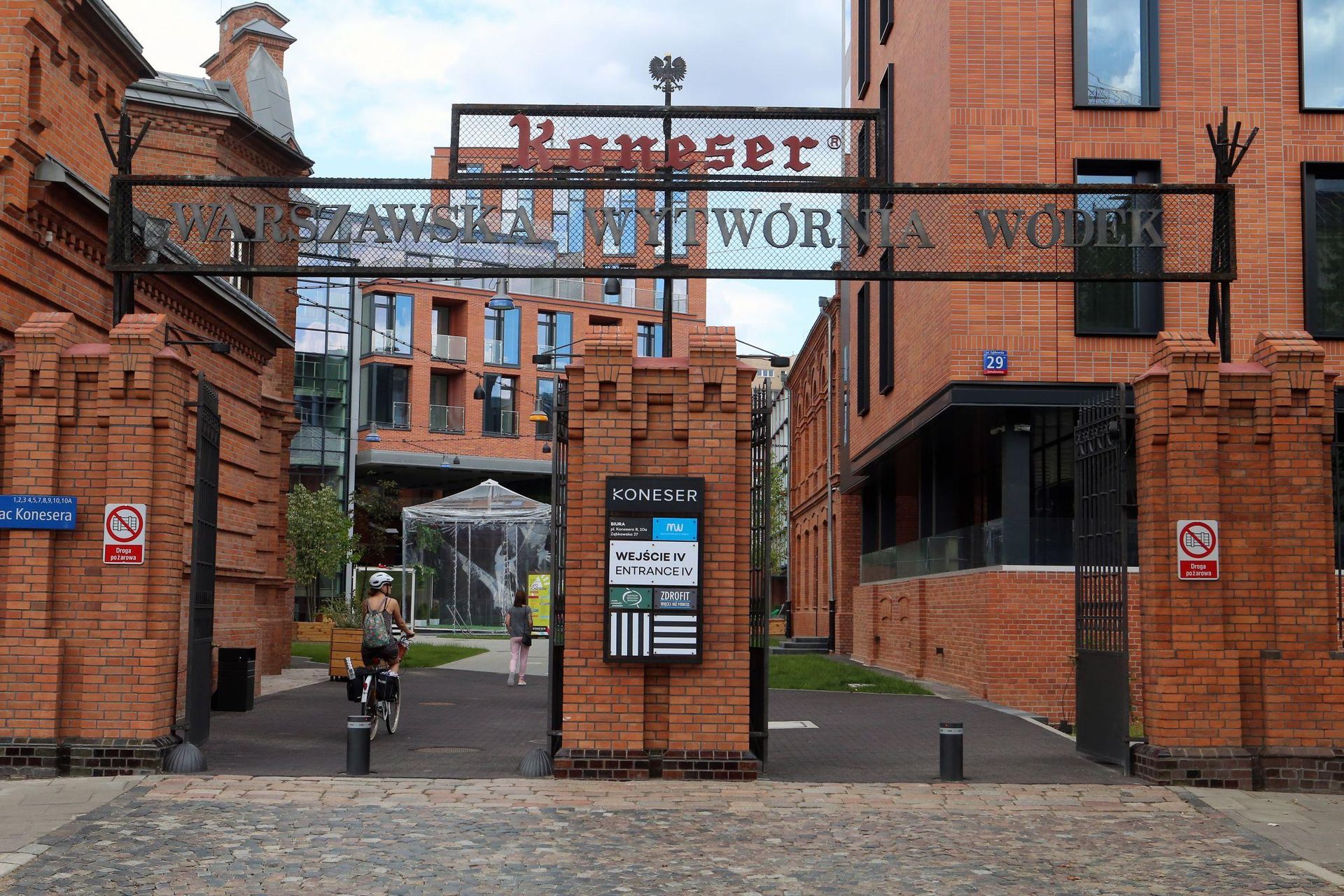 Muzeum Polskiej Wódki w Warszawie