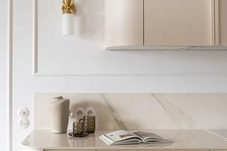 Mikrokawalerka w Warszawie