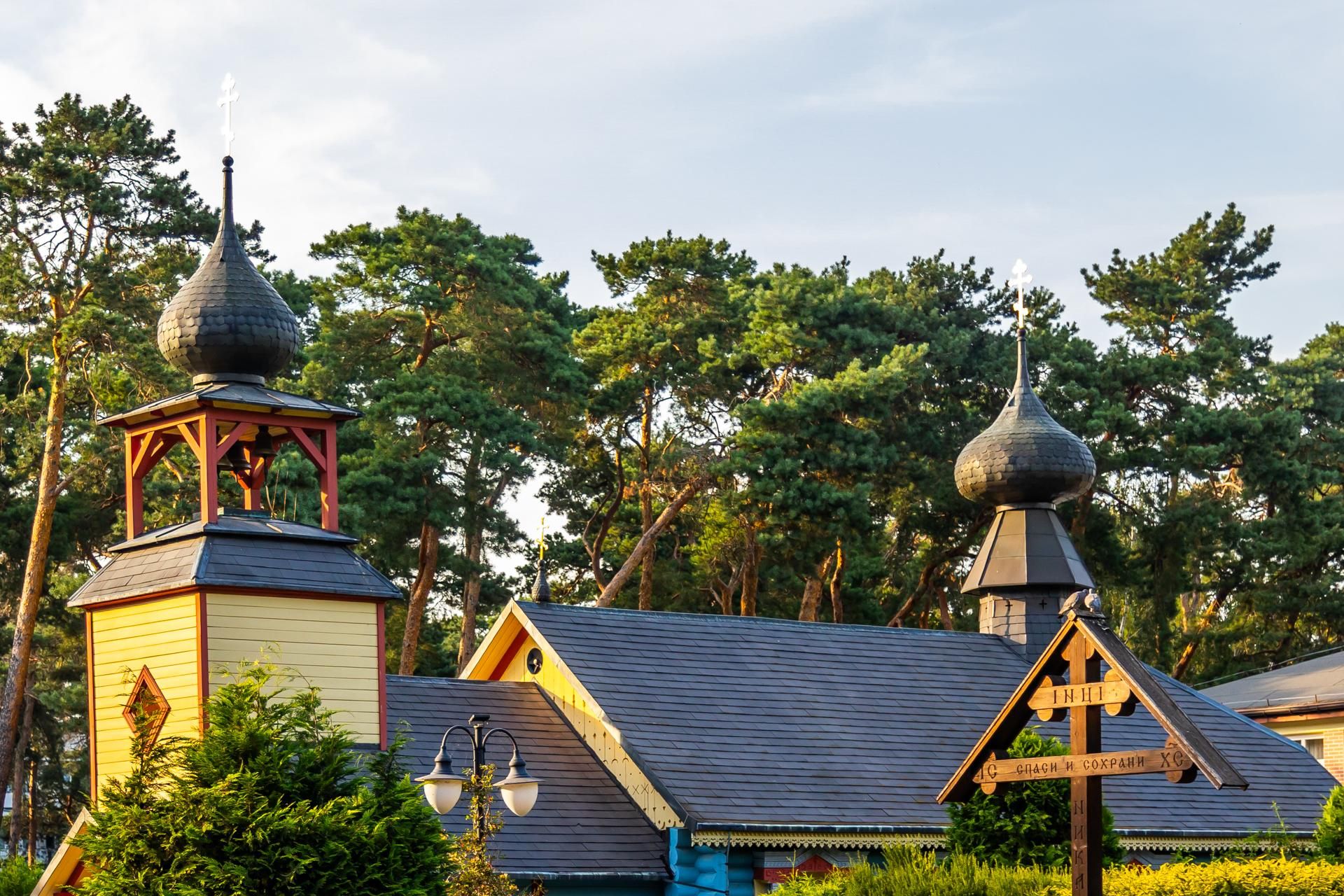 Cerkiew św. Michała Archanioła w Ciechocinku