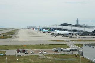 Najdłuższe budynki świata - zdjęcia