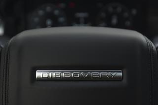 Land Rover Discovery Sport 2.0P 200 KM AT9 AWD R-Dynamic HSE