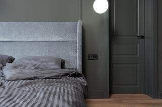 Nowoczesna sypialnia