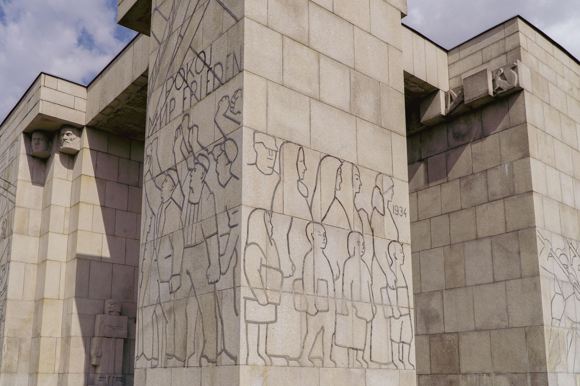 Pomnik Czynu Powstańczego na Górze św. Anny