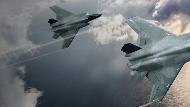  GCAP (Global Combat Air Programme)