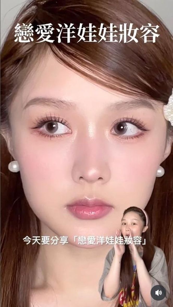 Nie żyje popularna influencerka. Fani w żałobie po śmierci swojej idolki