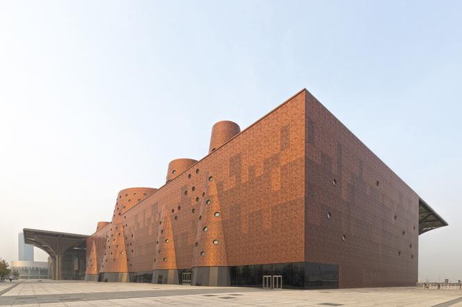Muzeum nauki i techniki Binhai w Tiencin