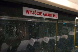 Policja sprawdza, czy użyto broni śrutowej