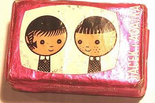 Co pamiętacie z PRL