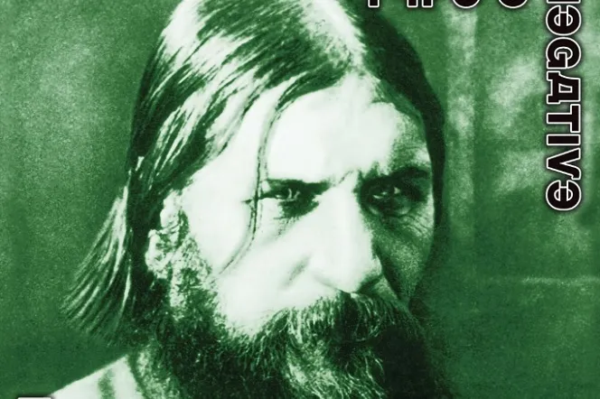 Kenny Hickey (Type O Negative) wyjaśnia tajemnice okładki albumu Dead Again. Skąd pomysł na Rasputina?