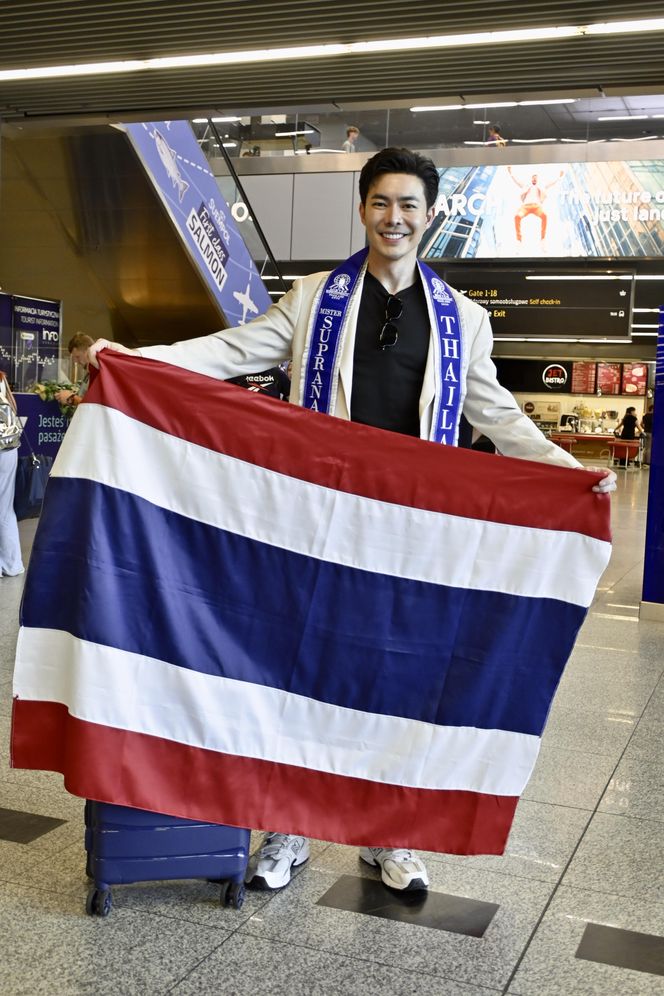 Oto kandydaci do tytułu Mistera Supranational 2025