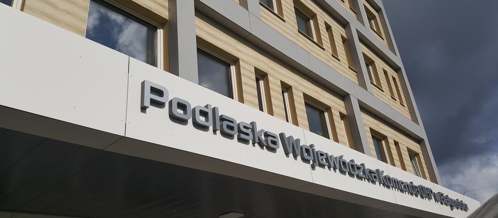 Białystok. Siedziba Komendy Wojewódzkiej Ochotniczych Hufców Pracy