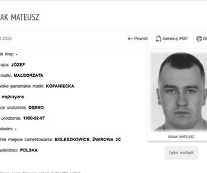 Złodzieje poszukiwani przez zachodniopomorską policję