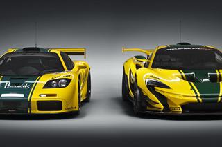 McLaren P1 GTR