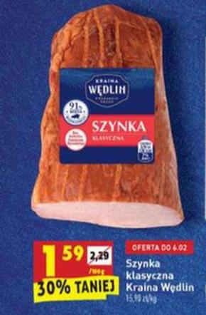 Biedronka  - MEGA promocje. Mielone za 4 zł, szynka za 1,50 zł, polskie! jabłka za 2 zł!