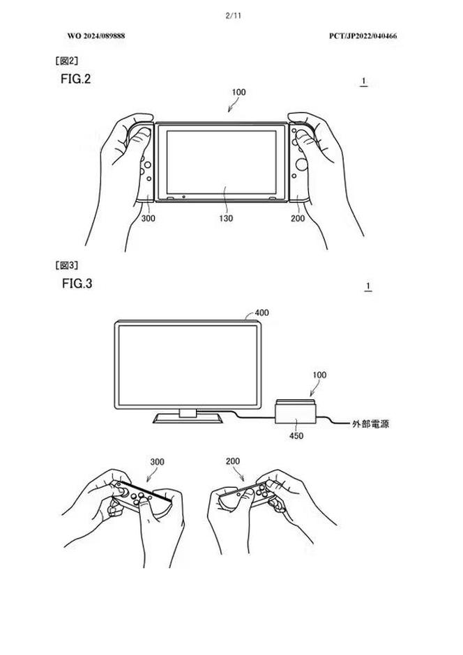 Patent Nintendo Switch Ładowanie 