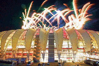 Fokus TV : Wszystkie drogi prowadzą na Maracanę