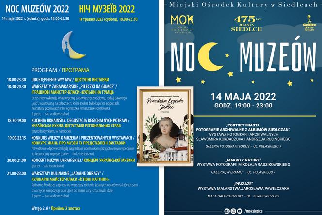 Muzeum Regionalne, MOK i Pani Przewodnik zapraszają na Noc Muzeów w Siedlcach