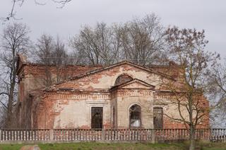 Ruiny dworu w Lewickich pod Białymstokiem