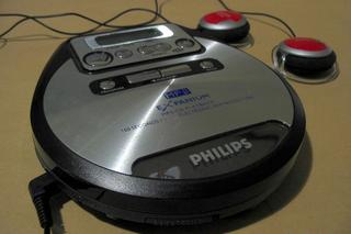 Prezenty na Pierwszą Komunię Świętą dwadzieścia lat temu