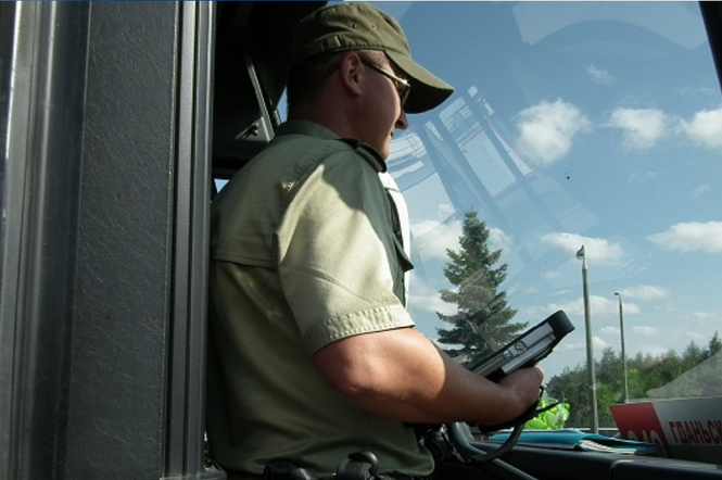 Straż Graniczna zatrzymała nietrzeźwego kierowcę z Rosji