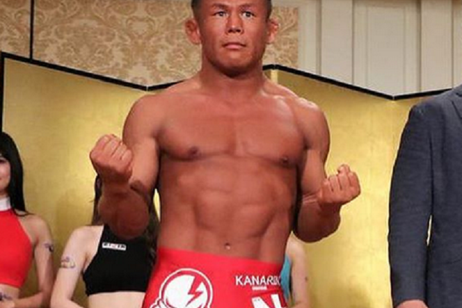 Satoru Kitaoka
