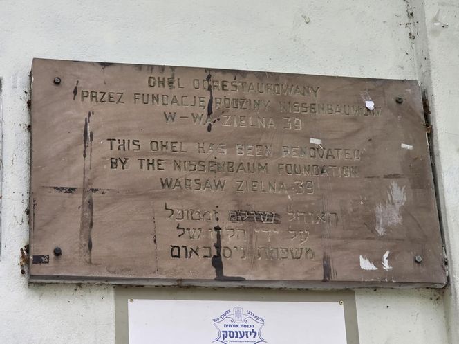 Cmentarz żydowski w Leżajsku