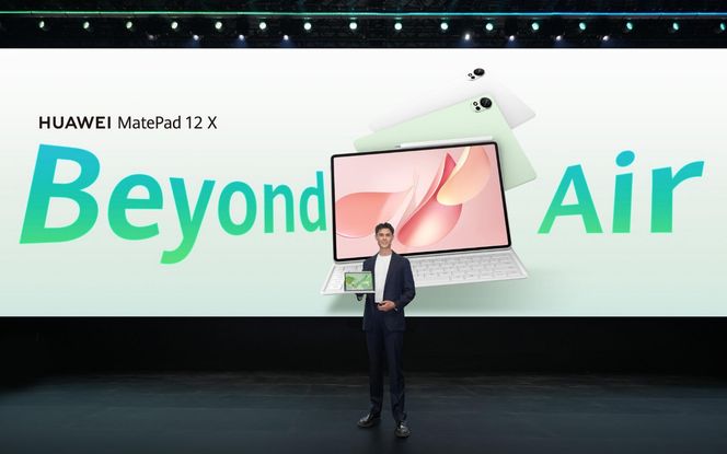Huawei 2025