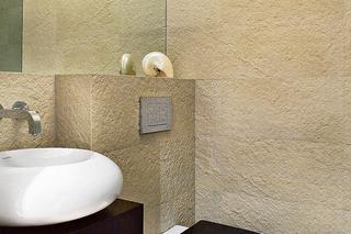 posadzka żywiczna w łazience