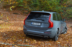 Volvo XC90 T6 AWD R-Design