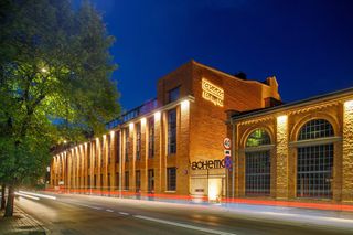 Warzelnia w 2025 roku