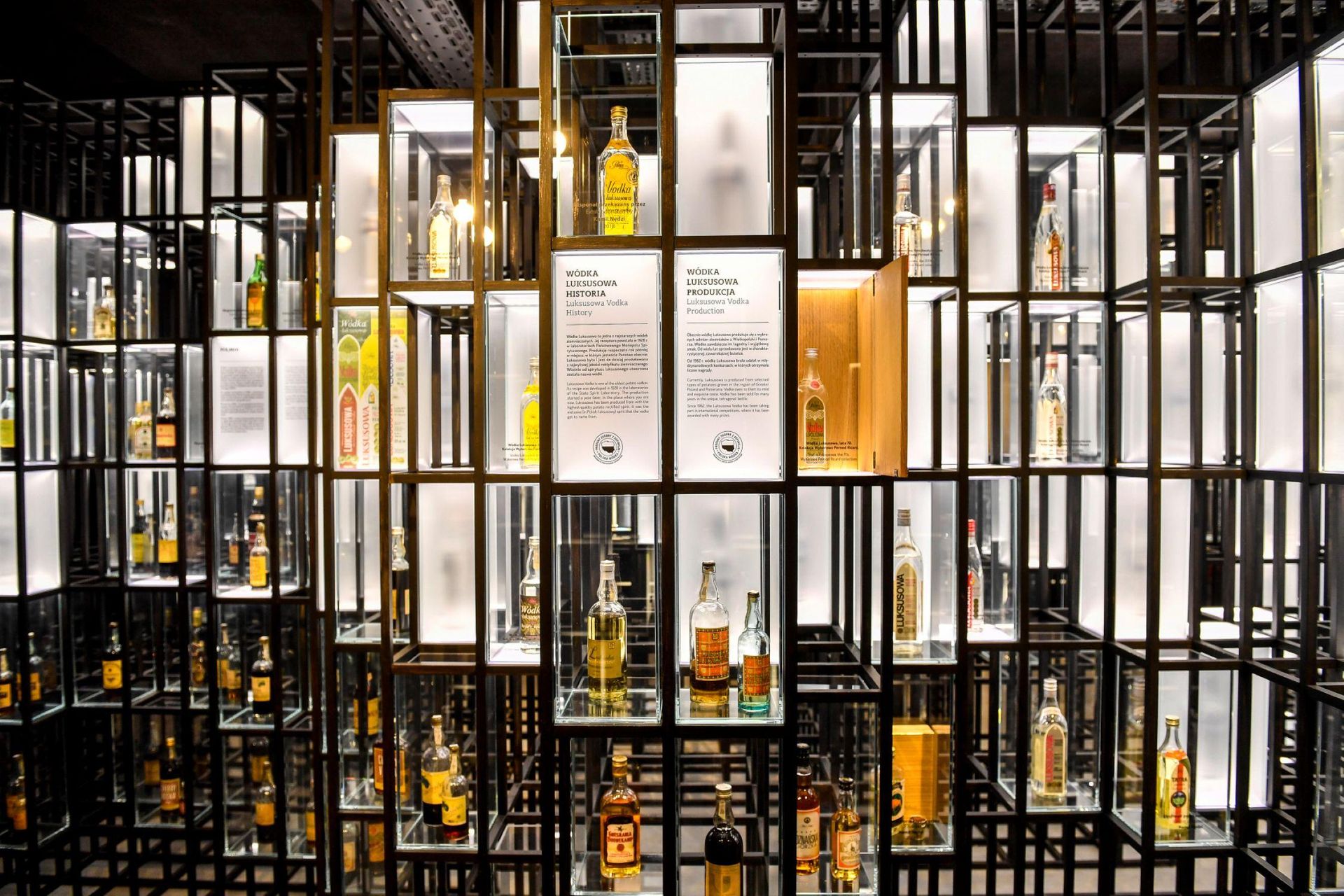 Muzeum Polskiej Wódki w Warszawie
