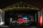 Red Bull Party Car 