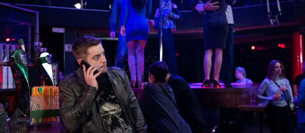 Na Wspólnej, odc. 2901. Bruno (Dawid Czupryński)