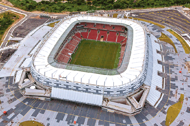 Fokus TV : Wszystkie drogi prowadzą na Maracanę