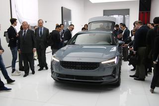 Polestar 2 (2020)