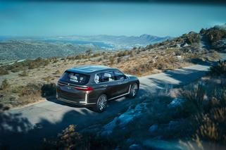 BMW X7 iPerformance Concept