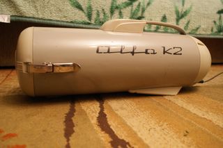 Najwspanialsze wynalazki PRL-u